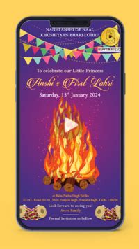 Lohri Invitation Card Video Happy Invites Online Invitation Video Maker