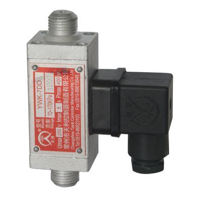 YWK 7DD Differential Pressure Switch Changzhou Tianli Controller MFG