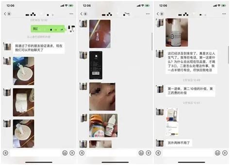 女子点完外卖恶意索赔，10多家餐馆遭殃！上海警方：刑拘腾讯新闻