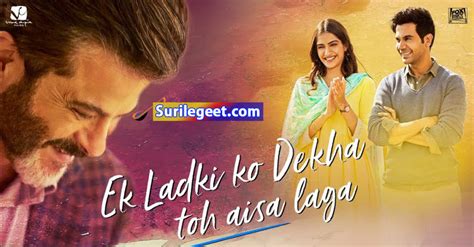 Ek Ladki Ko Dekha Toh Aisa Laga Title Song Lyrics – Ek Ladki Ko Dekha ...