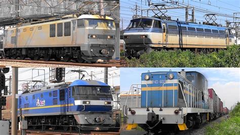 2022612と625~27 貨物列車いろいろいっぱい18本 大迫力モーター音と豪快ジョイント音‼ 汽笛‼ 笠寺駅と稲沢駅を到着出発する