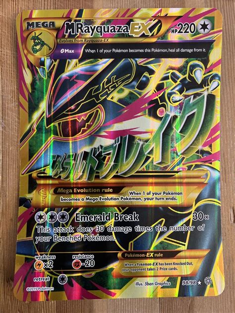 M Rayquaza Ex Jumbo Prices Pokemon Ancient Origins Pokemon Cards