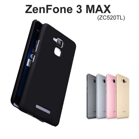 楽天市場ZenFone 3 MAX ケースカバー 薄型カラフルマットハードケース for ZC520TL ASUS 楽天モバイル