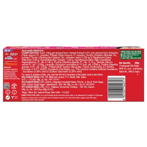 Dabur Red Bae Fresh Gel Toothpaste G Jiomart