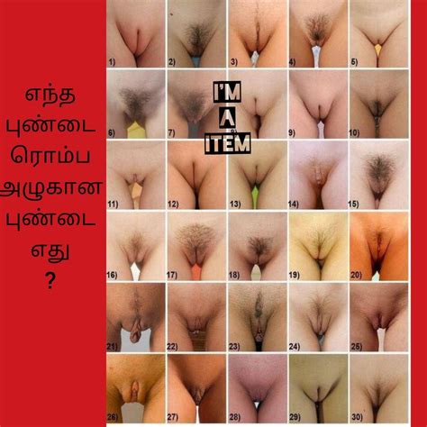 Pants Of Different Shapes 61 Photos Porn