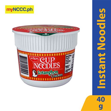 Nissin Mini Cup Noodles Bulalo 40g Nccc Online Store