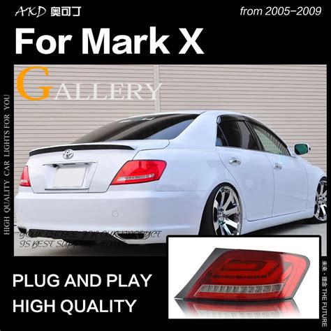 AKD Car Styling For Toyota Mark X Tail Lights 2005 2009 Reiz LED Tail