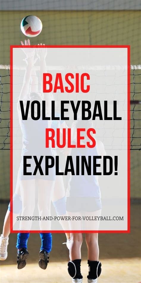 Basic Rules Volleyball