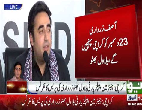 Asif Ali Zardari To Return On Dec 23 Says PPP Chairman Bilawal