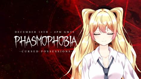 【phasmophobia】久しぶりの幽霊調査はtaぎみに Youtube