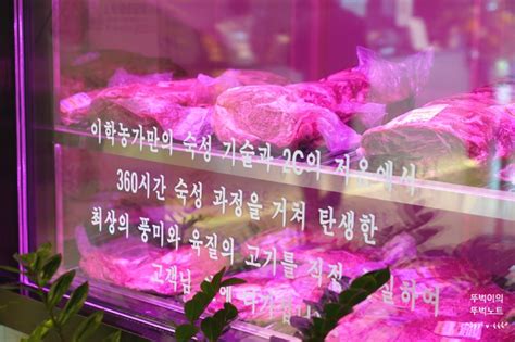 김포 갈비 맛집 이학농가 돼지갈비와 비빔냉면 네이버 블로그