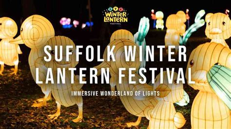 NYC Winter Lantern Festival Discount Tickets: $10 - Any Tots