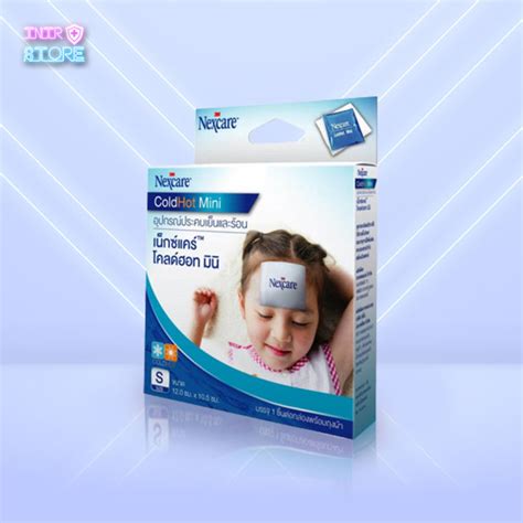 เจลประคบรอนประคบเยนมน M COLD HOT PACK MINI cmx cm Lazada co th