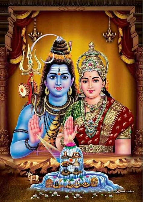 Pin by siva p on divine | Lord shiva painting, Lord shiva pics, Lord ...