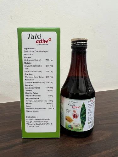 Tulsi Active Plus Cough Syrup At Best Price In Jalandhar By Curoveda