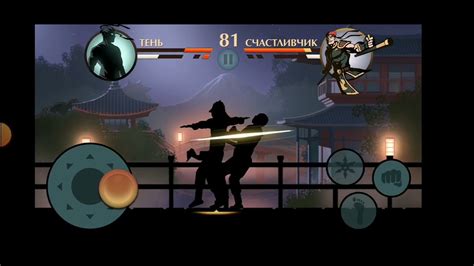 #подпишись #шадоуфайт - YouTube