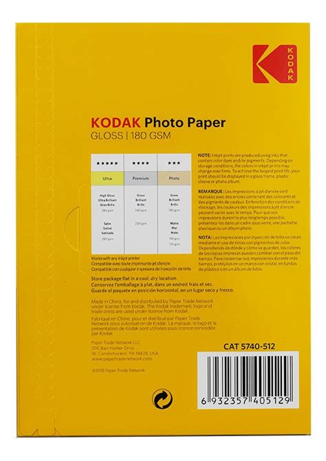 Papel Fotogr Fico A Kodak A G Gloss Folhas Atacado Frete Gr Tis