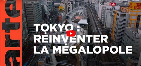 Tokyo La Culture Urbaine De Demain Mybusinessmag