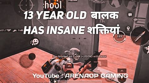 13 years old बलक has insane Skillset BGMI MONTAGE 5 FINGER CLAW