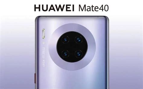 華為mate40一定能夠和iphone12抗衡，華為mate30徹底淪為墊腳石 每日頭條