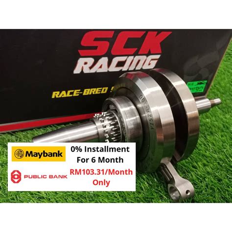 Y15ZR SCK RACING YAMAHA Y15ZR CRANKSHAFT JACKROD 1 5MM UMA ARATA