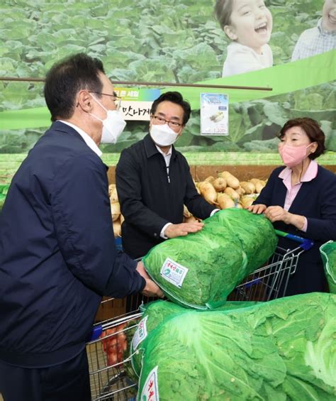 농협 농식품 물가안정 위해 특별판매 행사 실시 한국경제