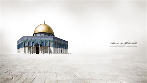 ISLAMIC WALLPAPERS HD - Pic Wallpaper HD