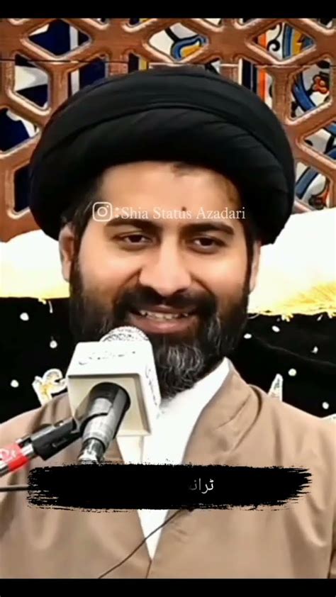 Mohabbat E Khuda Maulana Arif Hussain Kazmi Youtube