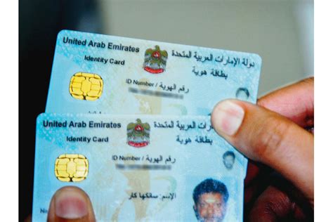 abu dhabi immigration visa renewal