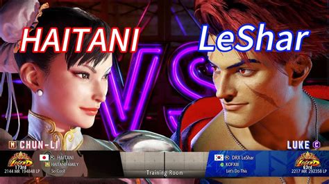 Sf Haitani Chun Li Vs Leshar Luke Street Fighter Ranked Matches