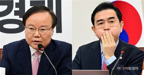 與 김재원·태영호 징계수위 내일 곧장 결정될 듯 네이트 뉴스