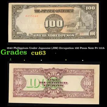 Philippines Under Japanese Jim Occupation Pesos Note P A