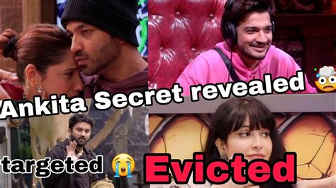 Ankita Lokhande Secret Reveled Khanzadi Evicted Bigg Boss Bb