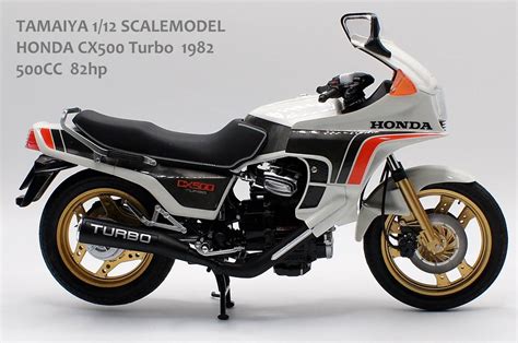 Yahoo オークション タミヤ TAMIYA 1 12 ホンダ HONDA CX 500 Turbo