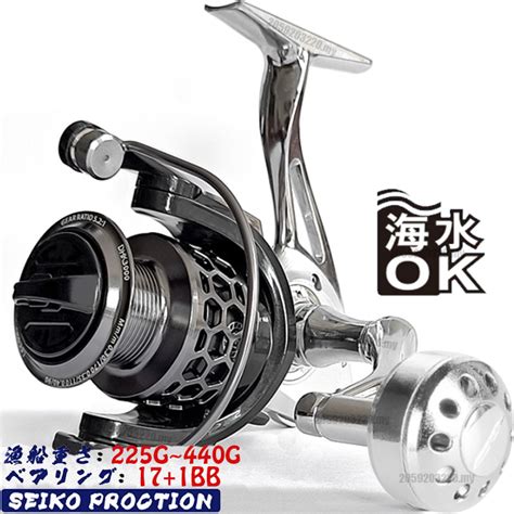 Ready Stock 17 1BB All Metal DAIWA Seasir Spinning Reel DHK 1000 7000