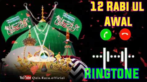 Comming Soon Rabi Ul Awal Status Jashne Milad Un Nabiﷺ Status 2022