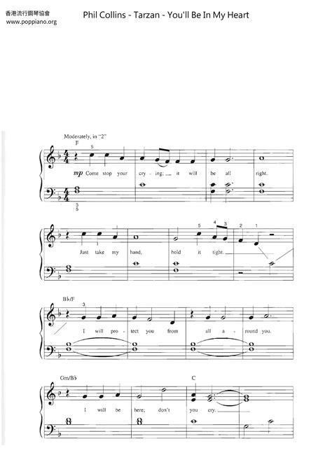 Phil Collins Tarzan You Ll Be In My Heart Sheet Music Pdf Free