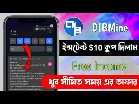 Instant Payment Withdraw Mobi Dibmine New Instant Loot Offer