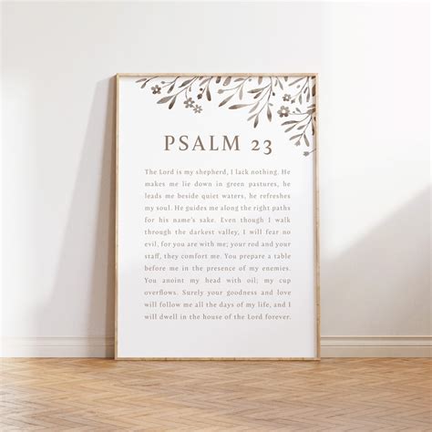 Psalm 23 Wall Art Modern Christian Art Psalm 23 Printable The Lord Is