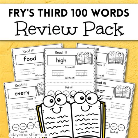 Fry S First 100 Words Sight Words Printable Pdf Worksheets