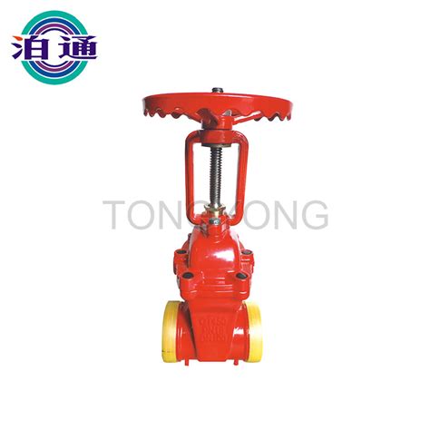 grooved stem gate valve