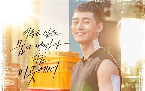 Dibintangi Park Seo Joon Penulis Ungkap Sisi Menarik Dari Itaewon Class