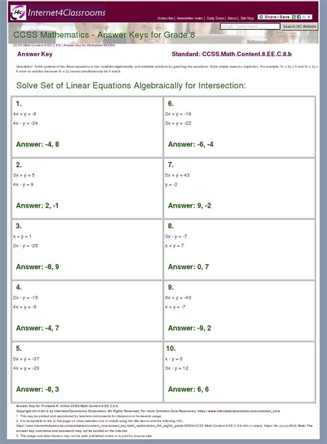 8th Grade Qualitative Graph Worksheet Answer Key - Graphworksheets.com