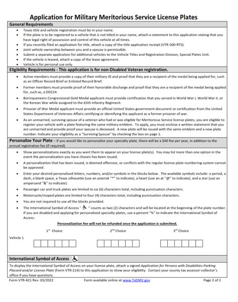 VTR 421 Application For Military Meritorious Service License Plates