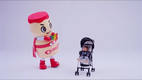 Tell Us Yakult Man Can Babies Drink Yakult Youtube