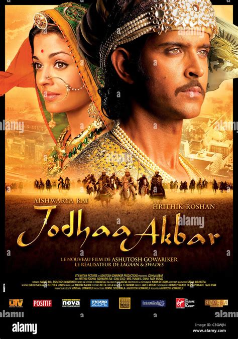 Jodhaa Akbar Stock Photo, Royalty Free Image: 36636061 - Alamy