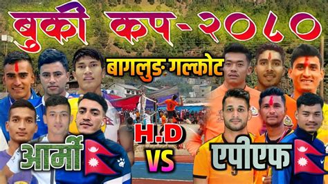 Army Vs Apf Buki Cup Volleyball Live Baglung Galkot Buki Cup 2080