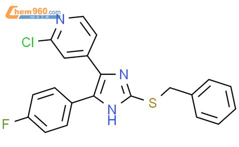 Pyridine Chloro Fluorophenyl Phenylmethyl