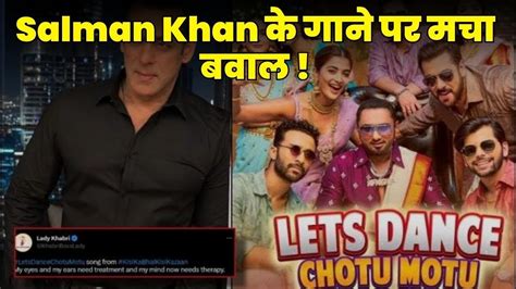 Salman Khan Lets Dance Chotu Motu