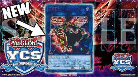 Duel Link Dragon The Duel Dragon—the New Ycs Prize Card Effect And Top